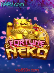 FortuneNeko: Um Guia Completo para o Jogo Popular em 899V.com